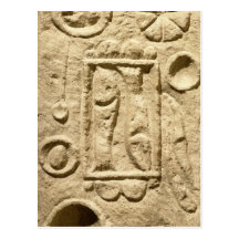 Eine gelegte Tabelle, von Timgad, Algerien Postkarten