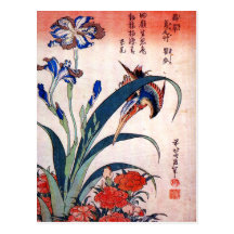 Eisvogel mit Iris und wilden Rosa, Hokusai Postkarte