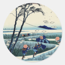 Ejiri in der Suruga Provinz Runde Aufkleber