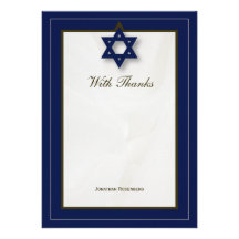 Elegantes Gewebe-Bar Mitzvah danken Ihnen in der M Individuelle Ankündigungskarte
