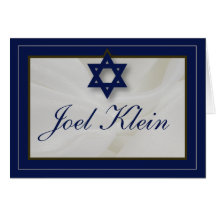 Elegantes Gewebe-Bar Mitzvah danken Ihnen, Marine  Karten