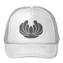 ELEGANZ-BLUMEN-ENTWURFS-WELLNESS-CENTERWELLNESS TRUCKER KAPPE