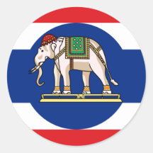 Embassador   Thailand, Thailand Sticker