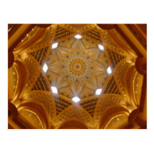 Emirat-Palast Postkarten