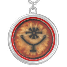 enbilulugugal amuletten