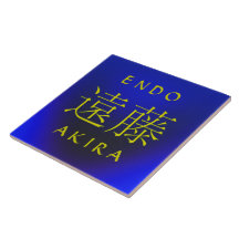 Endo Monogramm Kacheln
