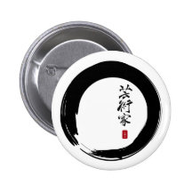 Enso mit Japaner für "Künstler " Anstecknadelbutton