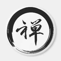 Enso Symbol mit Zen-Symbol Kühlschrankmagnete