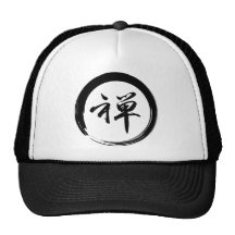 Enso Symbol mit Zen-Symbol Kult Mützen