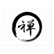 Enso Symbol mit Zen-Symbol Postkarten