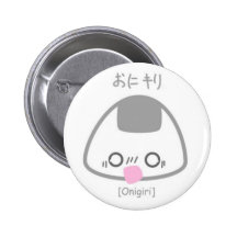 Entsetztes Onigiri Anstecknadel