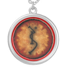 esizkur schmuck