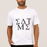 Essen Sie mich griechisch T-shirt