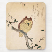 Eule und Magnolie - Kobushi Ni mimizuku Mousepads