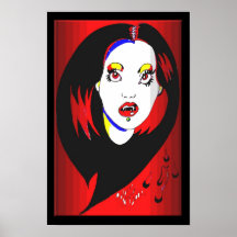 Ewigkeit Plakat
