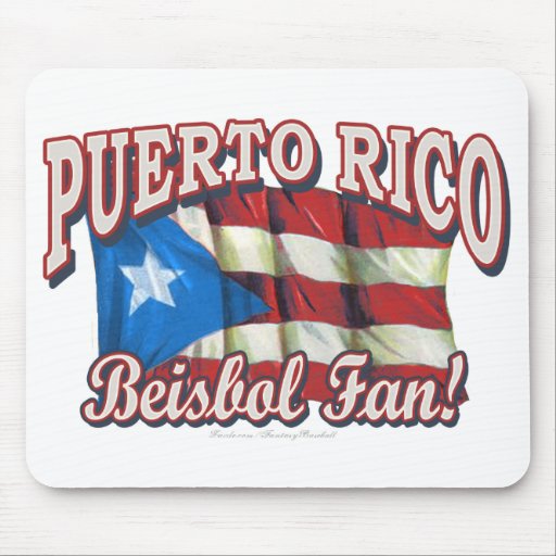 Fan Puertos Rico Beisbol! Mousepad