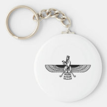 Faravahar Schlüsselanhänger