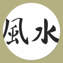 feng shui aufkleber