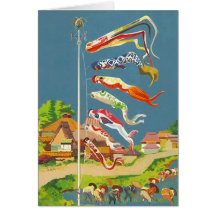 Festlicher Koinobori Karpfen-Ausläufer-Tango kein  Karte
