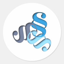 Figur Buchstabe paragraph shape letter Sticker