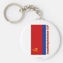 Flagge Aserbaidschans SSR mit Namen Schlüsselanhänger