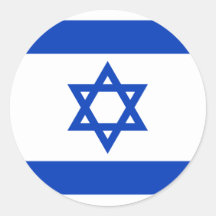 Flagge Israels, Israel Runde Sticker