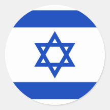 Flagge Israels, Israel Runder Sticker