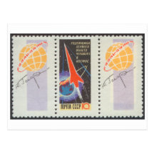 Flug Postkarten-Yuris Gagarins in Vostk 1