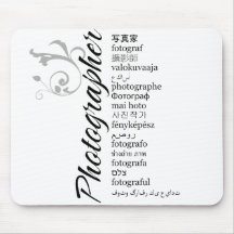 Fotograf mousepad