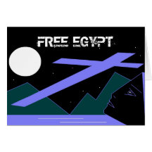FREIES ÄGYPTEN KARTEN