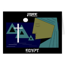 FREIES ÄGYPTEN KARTEN