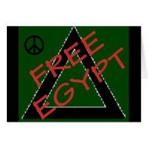 FREIES ÄGYPTEN KARTEN