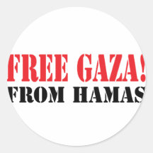 Freies GAZA von HAMAS Aufkleber