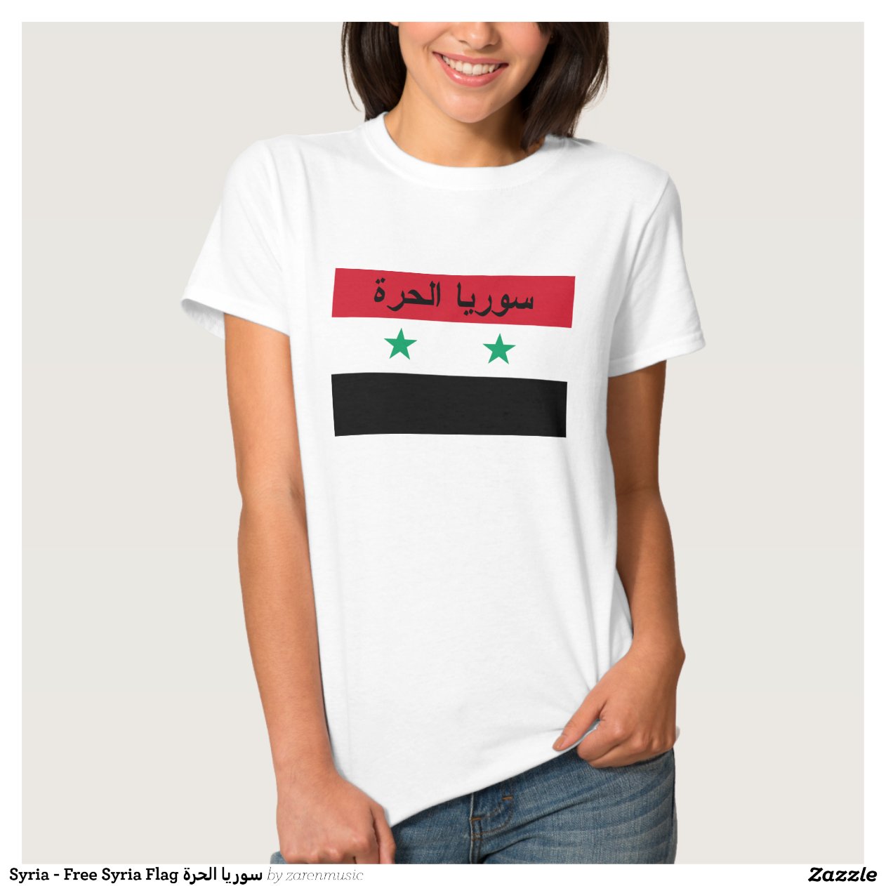 Eigenes t shirt bedrucken peanuts t blouse herren
