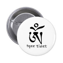FREIES TIBET ANSTECKNADELBUTTONS