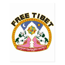 Freies Tibet-Emblem Postkarte