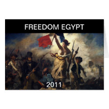 FREIHEIT ÄGYPTEN 2011 KARTE