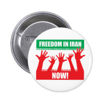 Freiheit im Iran, jetzt! Logo-Knopf buttons