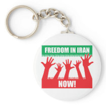 Freiheit im Iran, jetzt! Schlüsselkette schlüsselanhänger