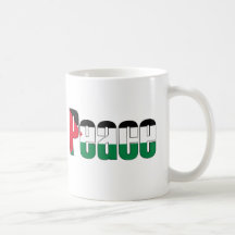 Frieden in Palästina Tee Tasse