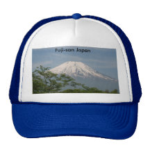 Fuji Retrokultcap