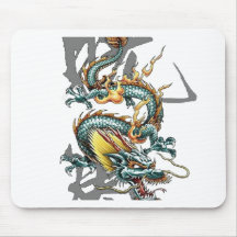 Fuku-Riu Japaner-Drache Mousepad