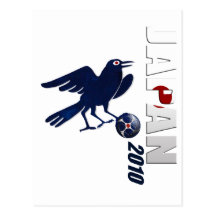 Fußball-Anhängerlogo 2010 Japans Japan Postkarten