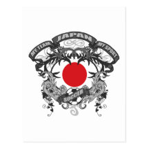 Fußball Japan Postkarte