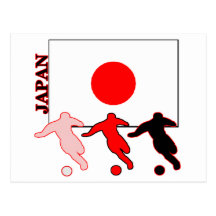 Fußball Japan Postkarten