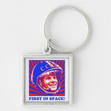Gagarin ЮрийГагарин Schlüsselanhänger