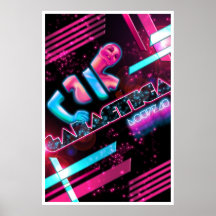 Galactica Nouveau Posterdrucke