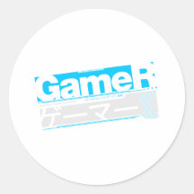 Gamer-Katakana - Videospiel-Japaner ゲーマー Sticker