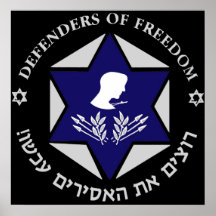 Geben Sie die dunklen Soldaten frei Posterdrucke
