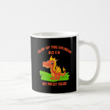 Geborenes Jahr des Drache-Baby-Geschenks 2012 Tassen